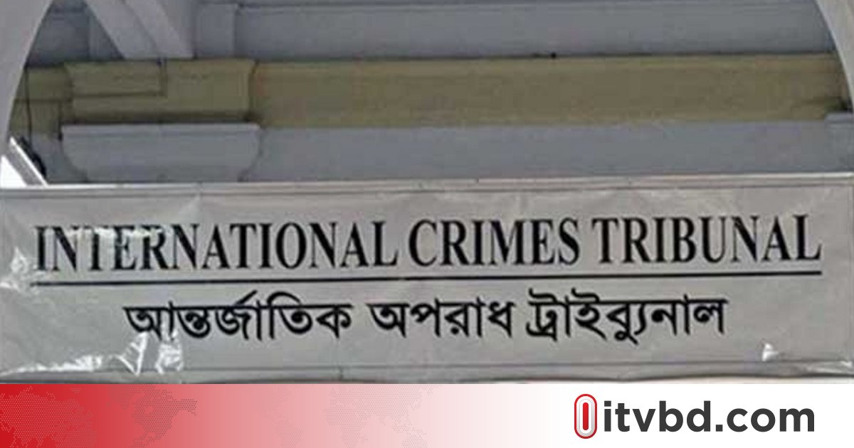 শেখ হাসিনার বিরুদ্ধে দেওয়া সাক্ষ্যে যা বললেন মাহমুদুর রহমান