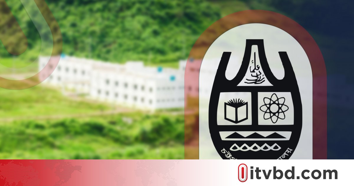 ৫২ ঘণ্টা পর অনশন ভেঙেছেন চবির ৯ শিক্ষার্থী