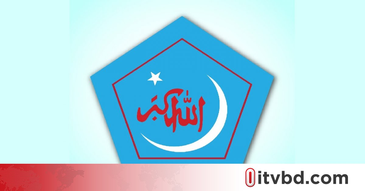 ছাত্রদলের নারীবিদ্বেষী মুখোশ উন্মোচিত হয়েছে: শিবিরের বিবৃতি