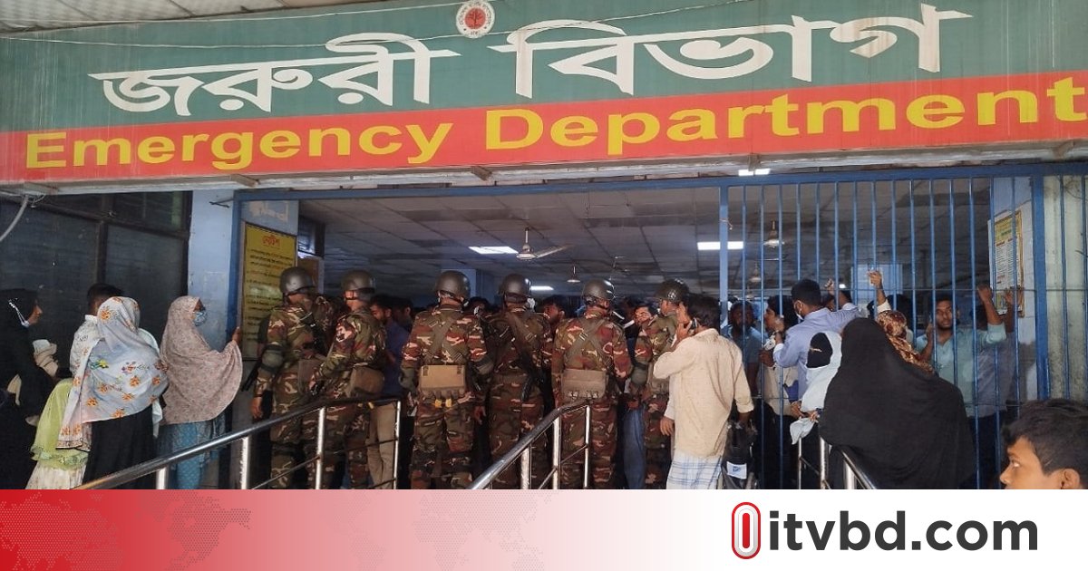 ঢামেকের জরুরি বিভাগের পাশে পড়ে ছিল ব্যক্তির মরদেহ