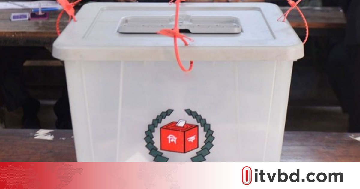 ফেব্রুয়ারিতে নির্বাচন না হলে পরিস্থিতি নাজুক হতে পারে, মত বিশ্লেষকদের