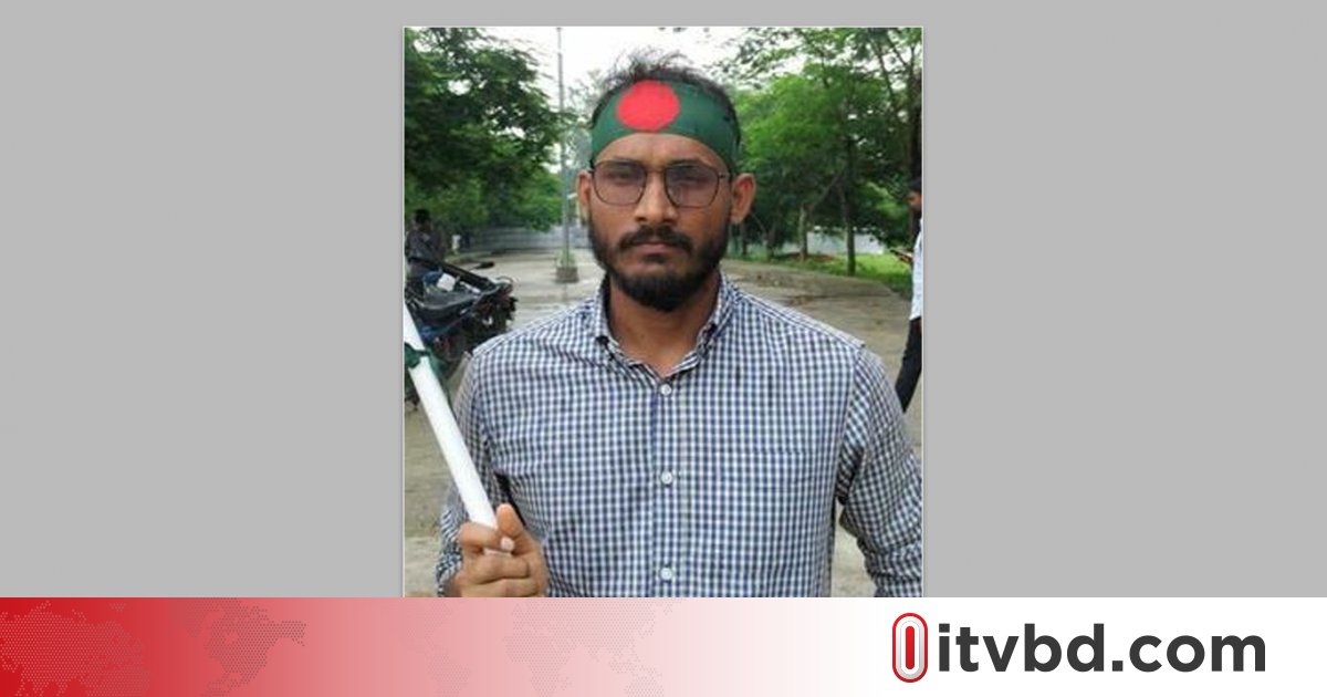 জীবদ্দশায় ছেলে হত্যার বিচার দেখে যেতে চান আবু সাঈদের বাবা
