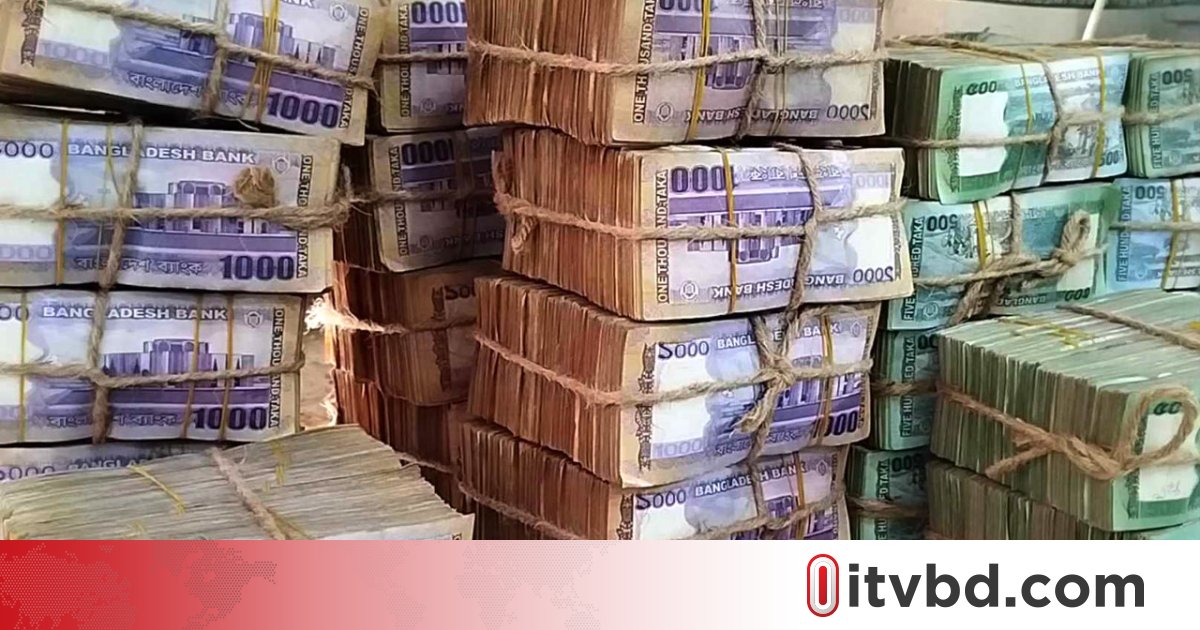 ‘দেশে ঢুকল বিপুল পরিমাণ জাল নোট’, যে সতর্কতা বাংলাদেশ ব্যাংকের