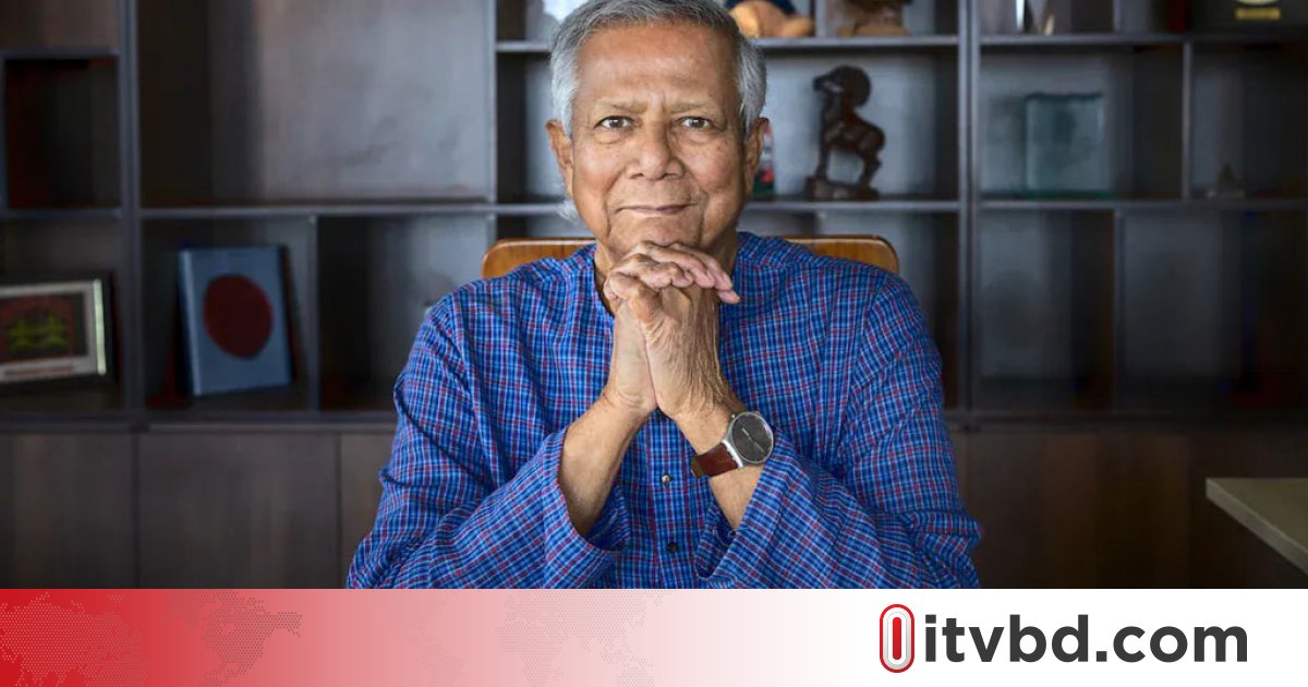 মিরপুর থেকে গুলশানের ভোটার হলেন ড. ইউনূস