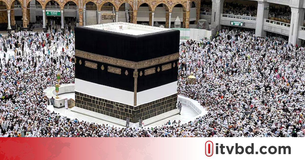 হজের ৩ প্যাকেজ ঘোষণা, কমেছে খরচ