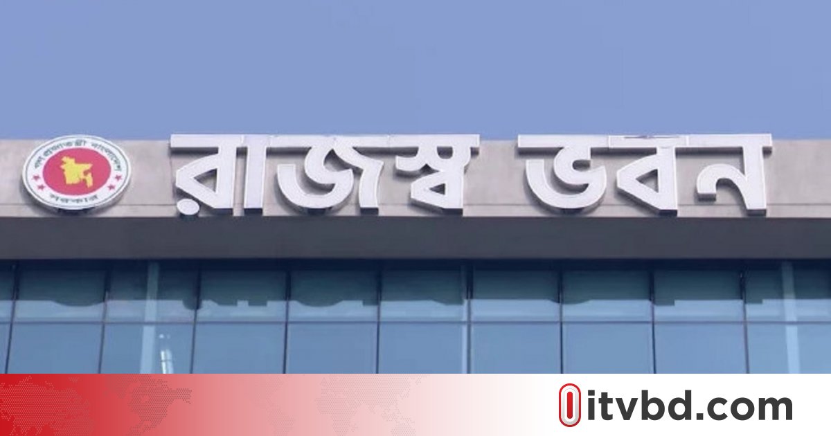 এনবিআর চেয়ারম্যানের আয়কর রিটার্ন ফাঁস, অজ্ঞাতনামা ব্যক্তির নামে মামলা