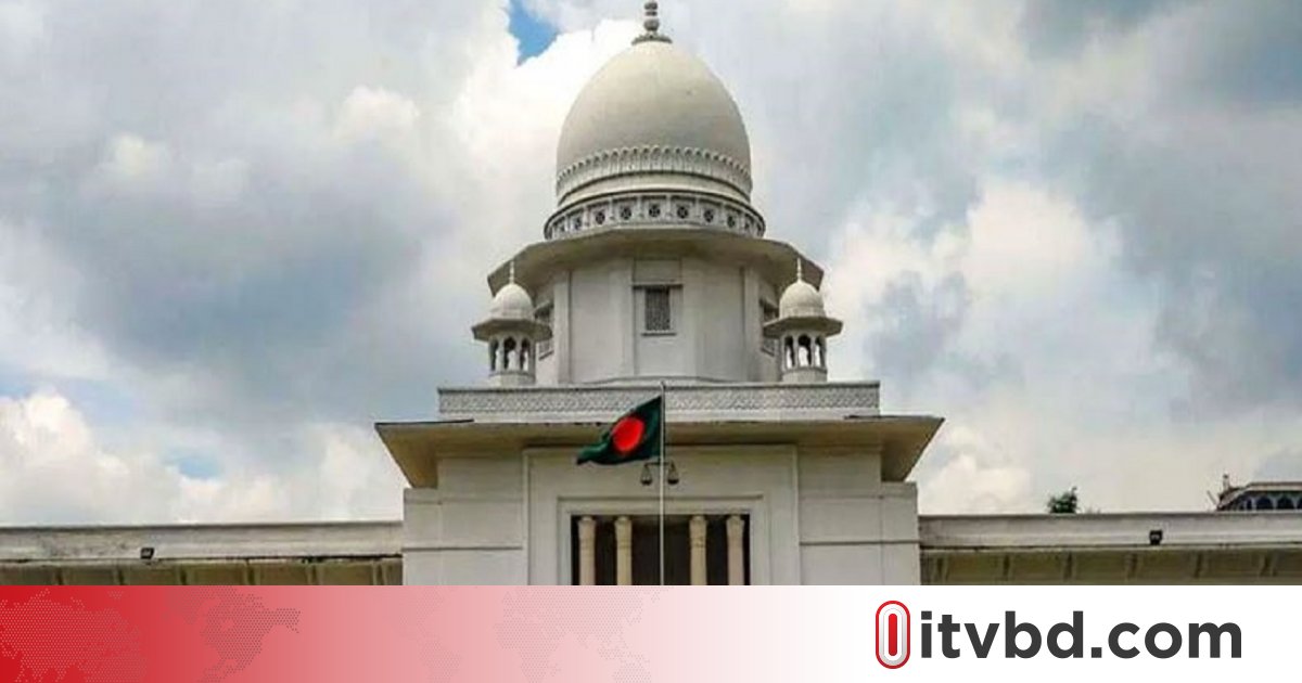 তত্ত্বাবধায়ক সরকারব্যবস্থা বাতিলের রায়ের বিরুদ্ধে আপিলের অনুমতি