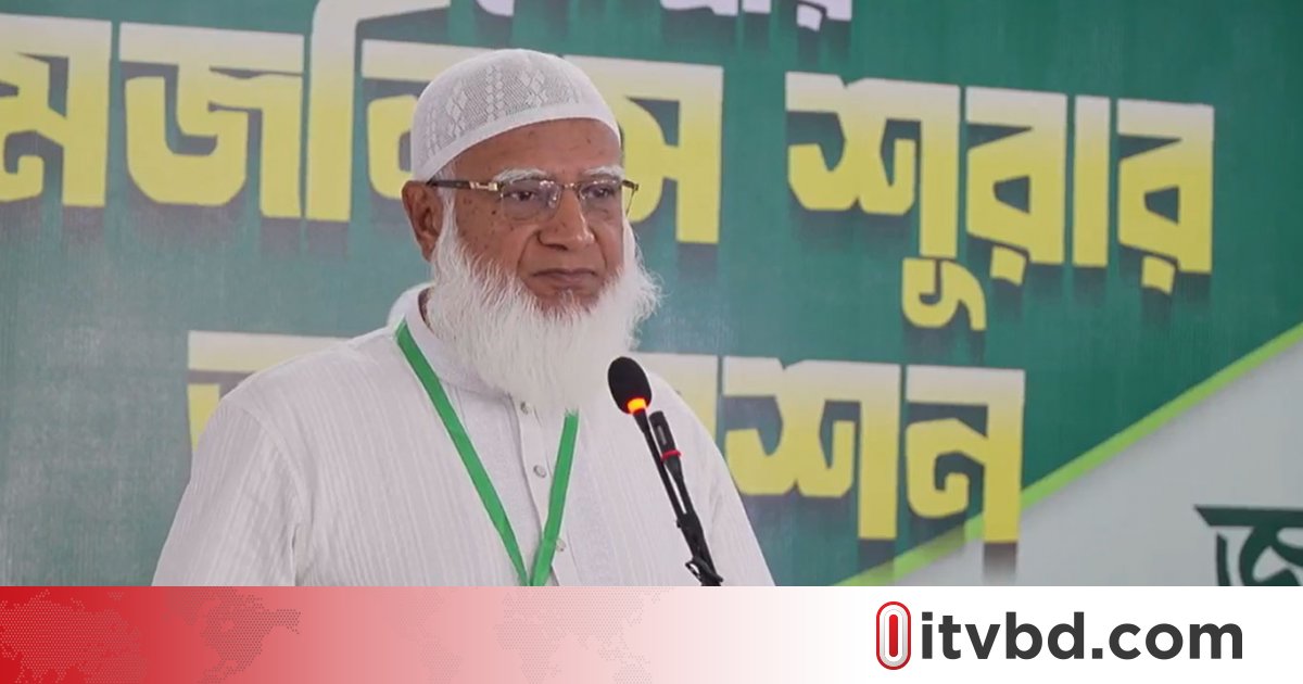 মিথ্যা মামলা আমরা দেব না: জামায়াত আমির