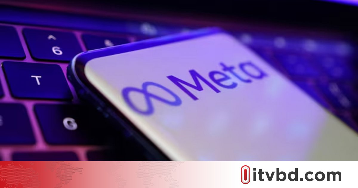 ভুয়া বিজ্ঞাপন দেখিয়ে বছরে ৮৫ হাজার কোটি টাকা আয় জাকারবার্গের মেটার