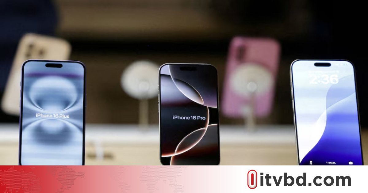কবে আসছে নতুন আইফোন ১৭, জানাল অ্যাপল