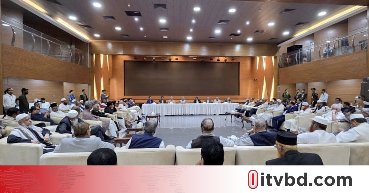 ঐকমত্য কমিশনের সংস্কার প্রস্তাব বাস্তবায়নে দিক নির্দেশনার অভাব আছে, বিশ্লেষকদের মত