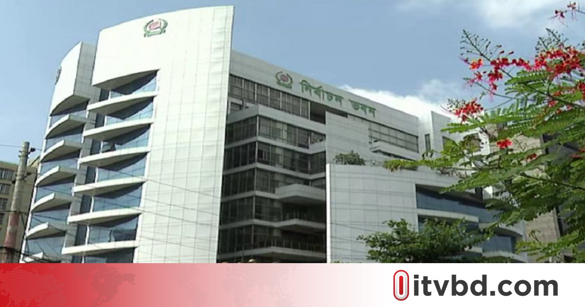 আসন বিন্যাস নিয়ে ইসির শুনানিতে আজ যা হলো