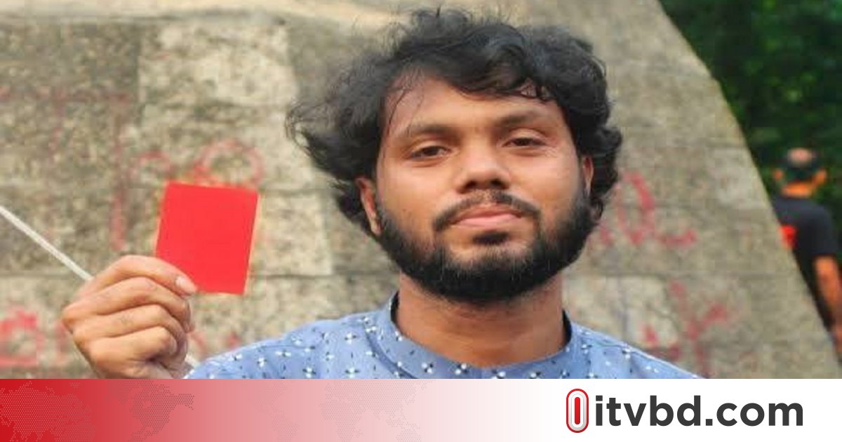 ভারতের বিরুদ্ধে আন্তর্জাতিক আদালতে মামলার দাবি ইনকিলাব মঞ্চের
