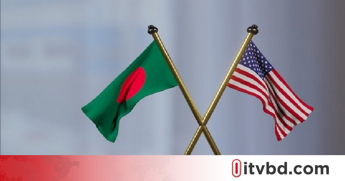 শুল্ক ইস্যুতে আলোচনা করতে ঢাকা আসছে মার্কিন বাণিজ্য প্রতিনিধিদল