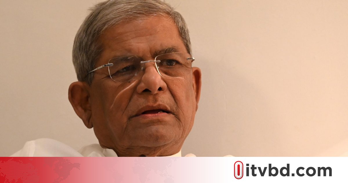 অন্যায়ের জন্য আওয়ামী লীগের অনুশোচনা নেই, ফের প্রমাণিত: মির্জা ফখরুল