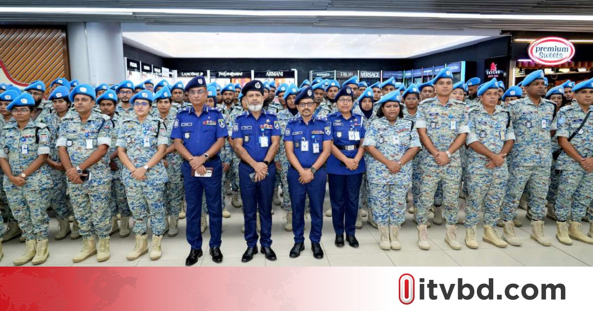 শান্তিরক্ষা মিশনে কঙ্গো গেলেন ১৮০ পুলিশ সদস্য