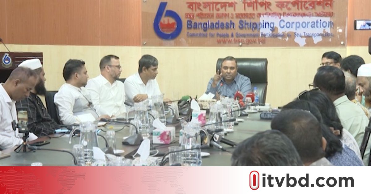 প্রথমবারের মতো নিজস্ব অর্থে জাহাজ কিনছে শিপিং করপোরেশন