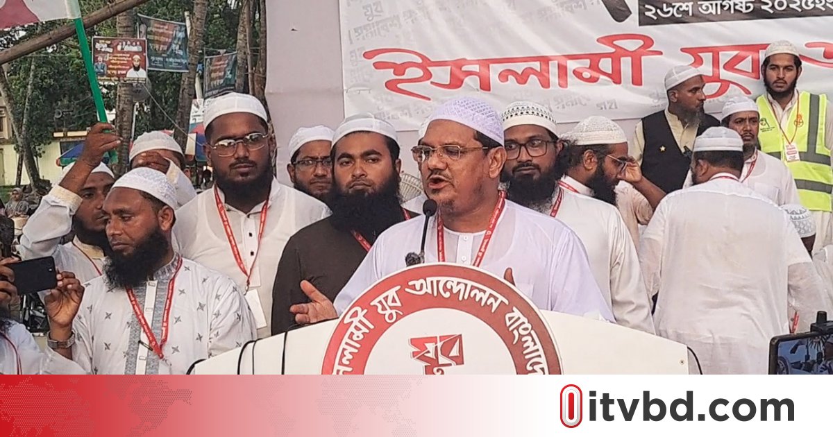 পিআর পদ্ধতি সবার জন্য কল্যাণকর: চরমোনাই পীর