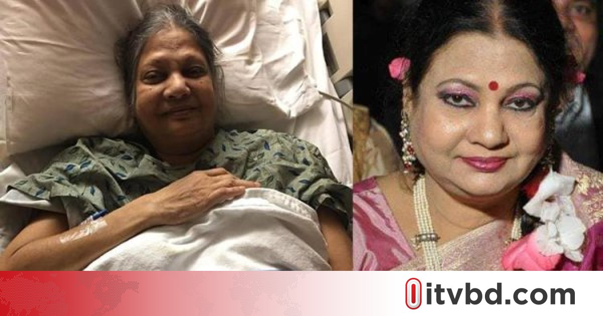 অভিনেত্রী জাহানারা ভূঁইয়া আর নেই