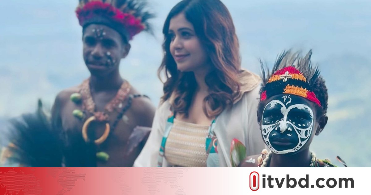টলিউডের ঋতাভরীকে নিয়ে প্রথমবার অস্কারে পাপুয়া নিউগিনি