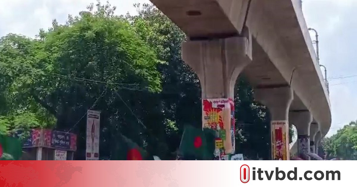 বুয়েট শিক্ষার্থীদের রাস্তা অবরোধ ঠিক নয়, সমস্যার সমাধান সম্ভব: মোখলেস উর রহমান