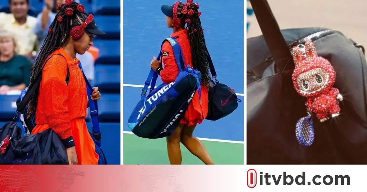 নিউইয়র্কে রাতের আলোতে নাওমি