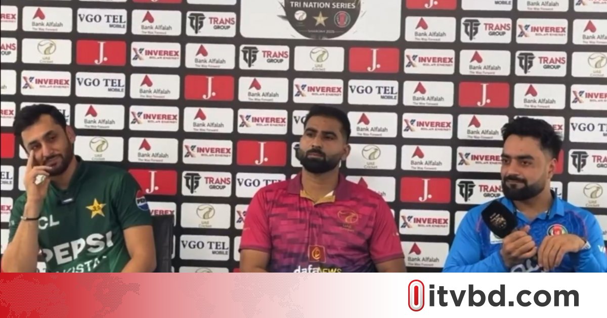 আফগানিস্তান এশিয়ার ‘দ্বিতীয় সেরা?’ শুনেই হেসে দিলেন পাকিস্তান অধিনায়ক