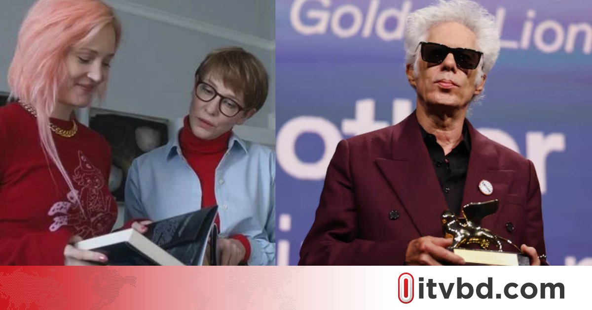 ভেনিসে ‘স্বর্ণসিংহ’ জিতেছে ‘ফাদার মাদার সিস্টার ব্রাদার’