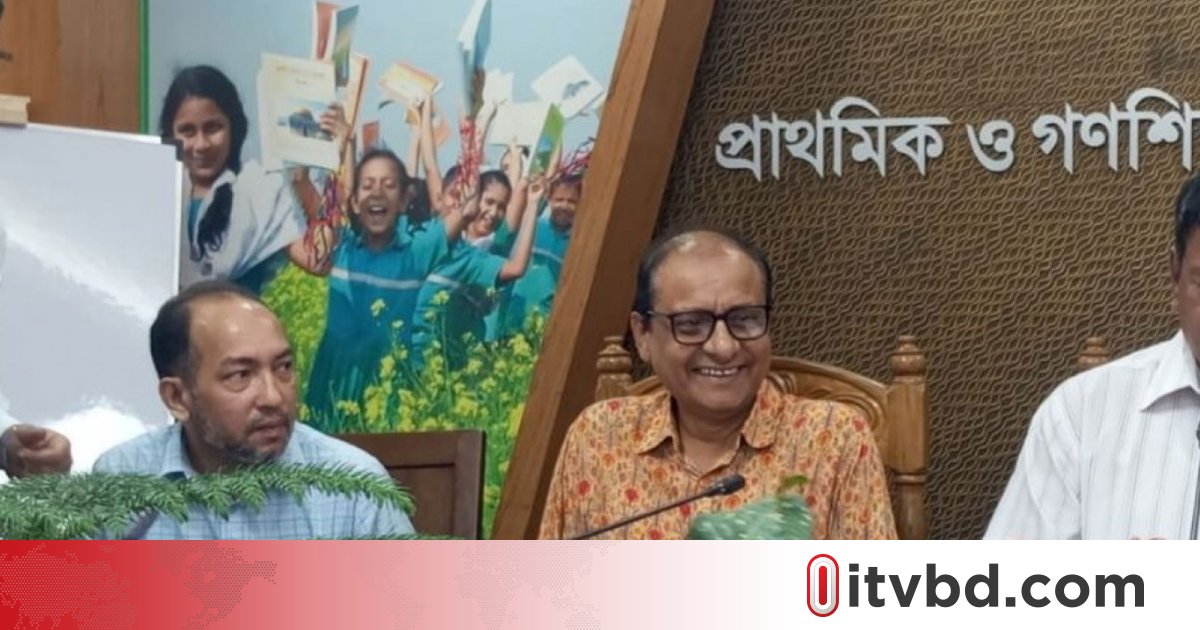 ফের চালু হচ্ছে প্রাথমিকে বৃত্তি, কমতে পারে ছুটি