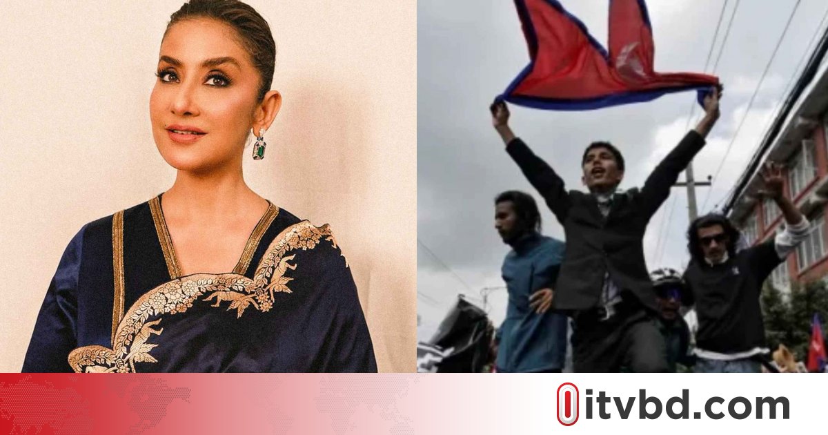 নেপালের ইতিহাসে কালো দিন: মনীষা কৈরালা
