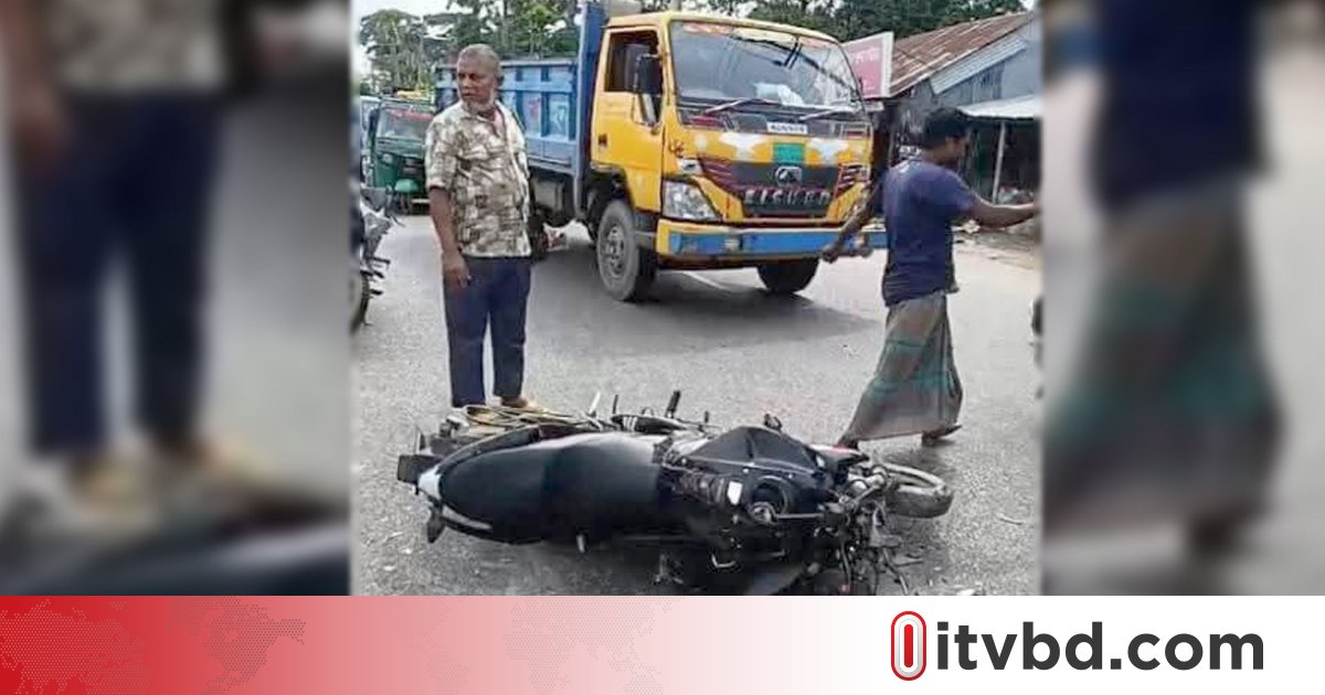 নোয়াখালীতে ট্রাকের ধাক্কায় মোটরসাইকেল আরোহী নিহত