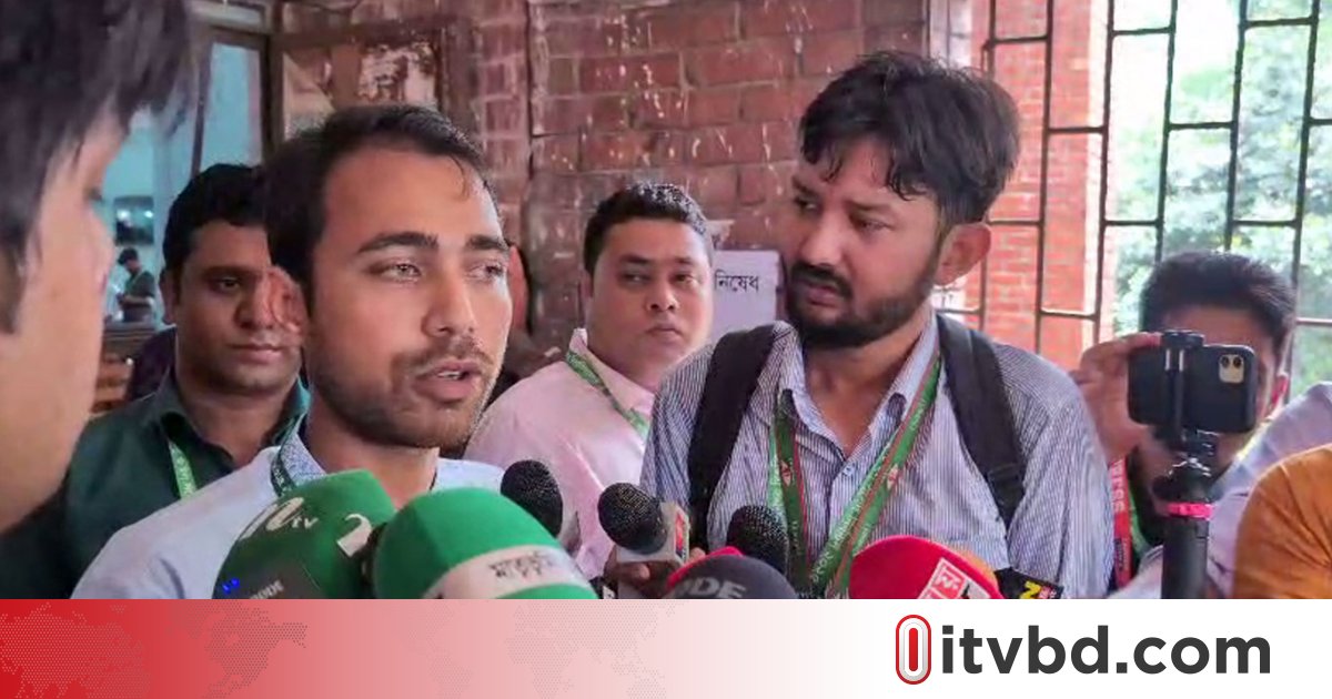 এখন পর্যন্ত ভোট সুষ্ঠু হলেও আমরা শঙ্কিত: ছাত্রদলের ভিপি প্রার্থী