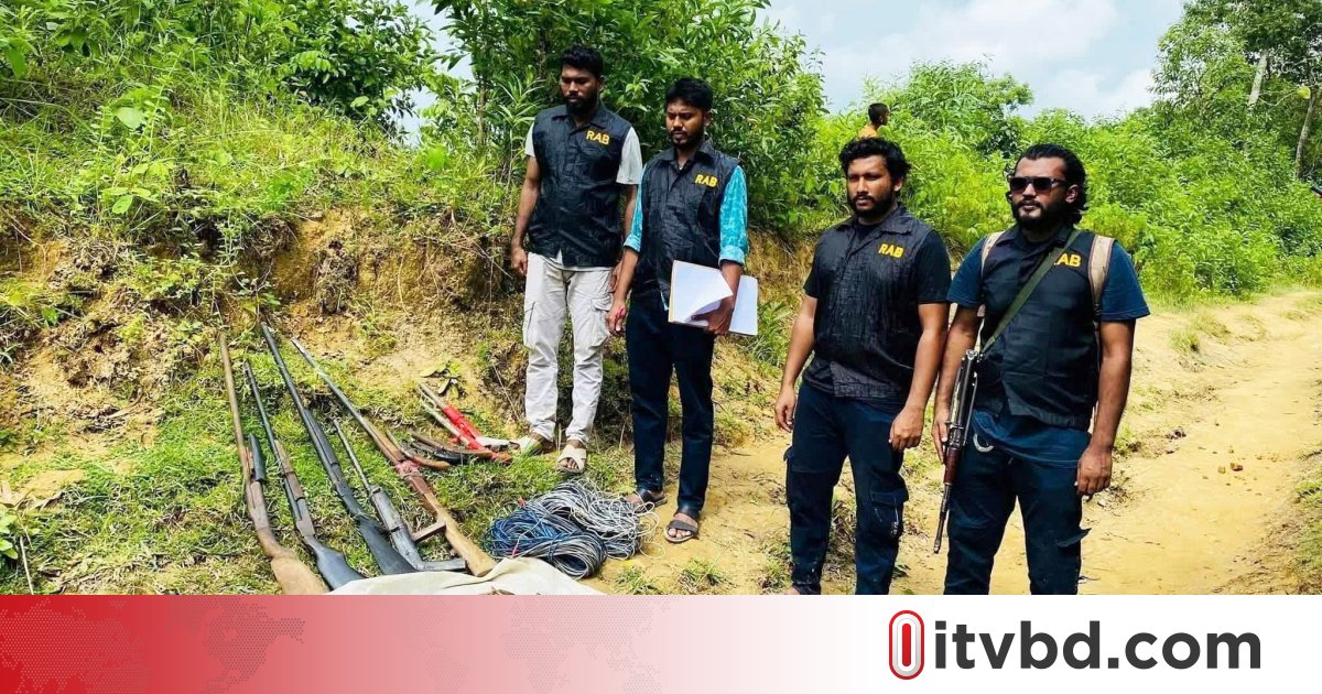কক্সবাজারে যৌথবাহিনীর অভিযানে অস্ত্র ও গুলি উদ্ধার