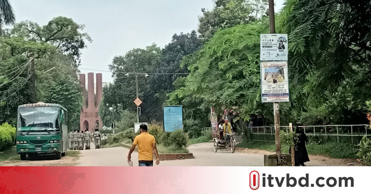 ফজিলাতুন্নেসা হলে ভোটগ্রহণ শুরু