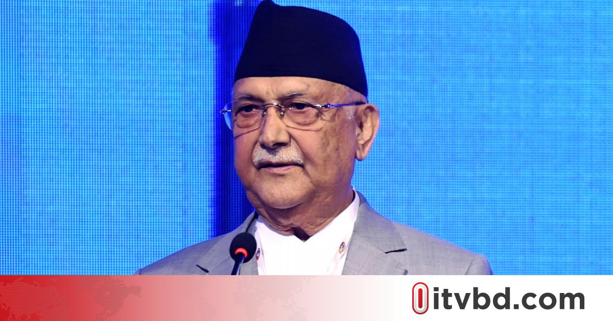 সেনানিবাসে নেপালের ক্ষমতাচ্যুত প্রধানমন্ত্রী অলি, জেন-জিদের পাঠালেন বার্তা
