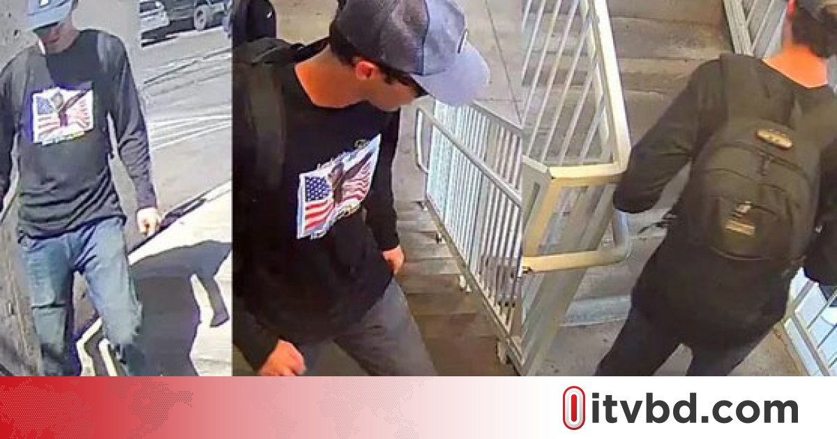 কার্কের সম্ভাব্য হত্যাকারীর ছবি প্রকাশ করল এফবিআই
