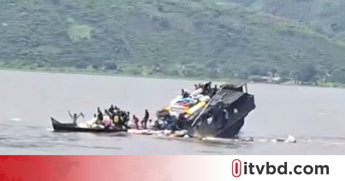 কঙ্গোতে পৃথক নৌকাডুবির ঘটনায় ১৯৩ জনের মৃত্যু
