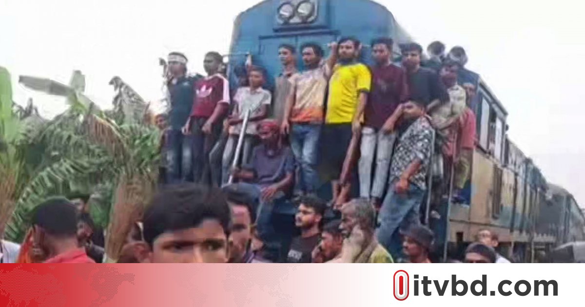 এবার ভাঙ্গায় ট্রেন আটকে দিল অবরোধকারীরা
