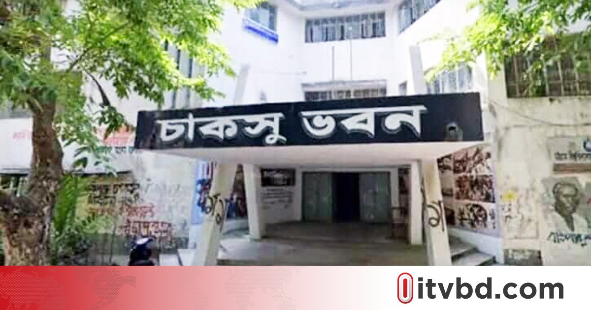 চাকসু নির্বাচনে বড় ফ্যাক্টর হতে পারে ক্যাম্পাসের বাইরে থাকা শিক্ষার্থীরা