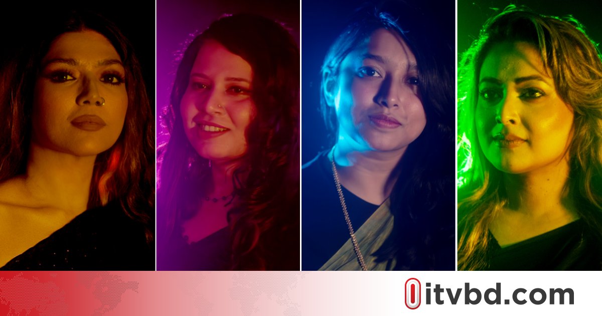 এক নির্ঝরের গানে কোনাল-দোলা-মাশা-অন্তরা