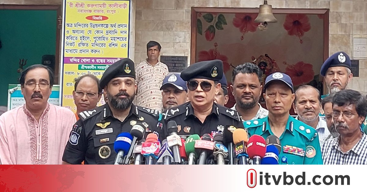 দুর্গোৎসবে গুজব রটনায় কঠোর ব্যবস্থা: র‍্যাব মহাপরিচালক