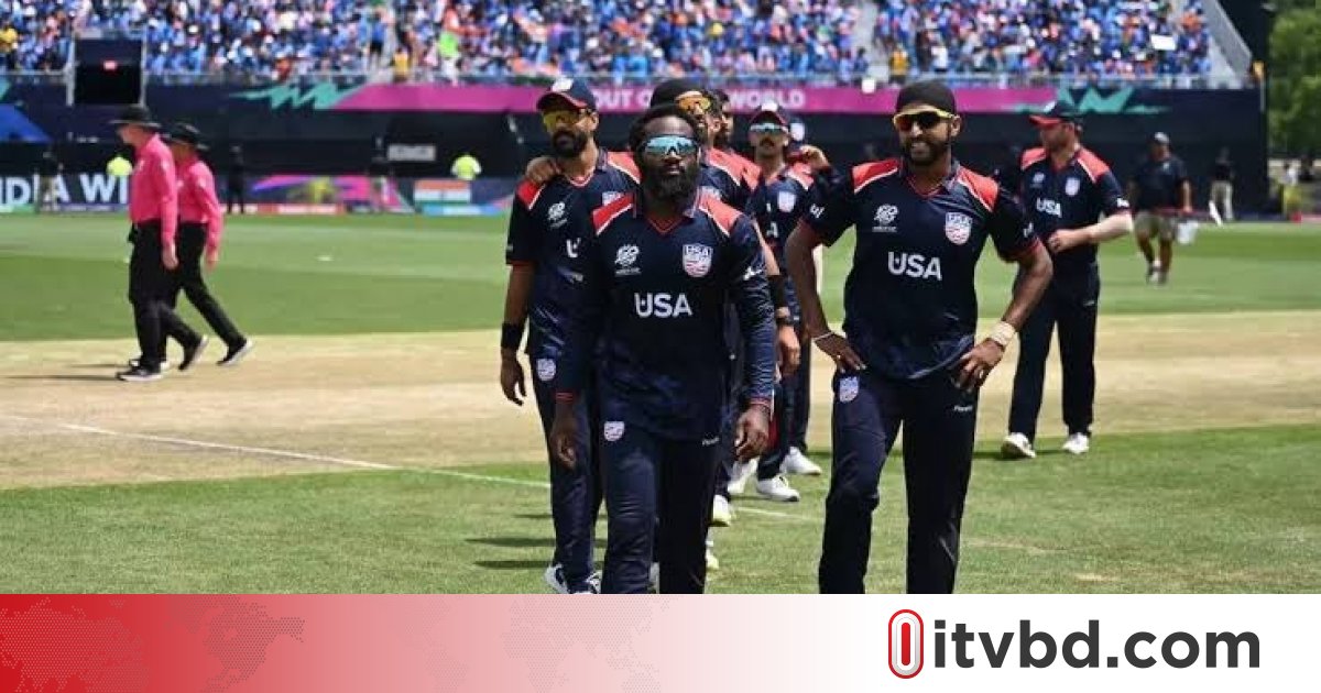 আমেরিকার সদস্যপদ স্থগিত, কিন্তু বড় শাস্তি পেল না