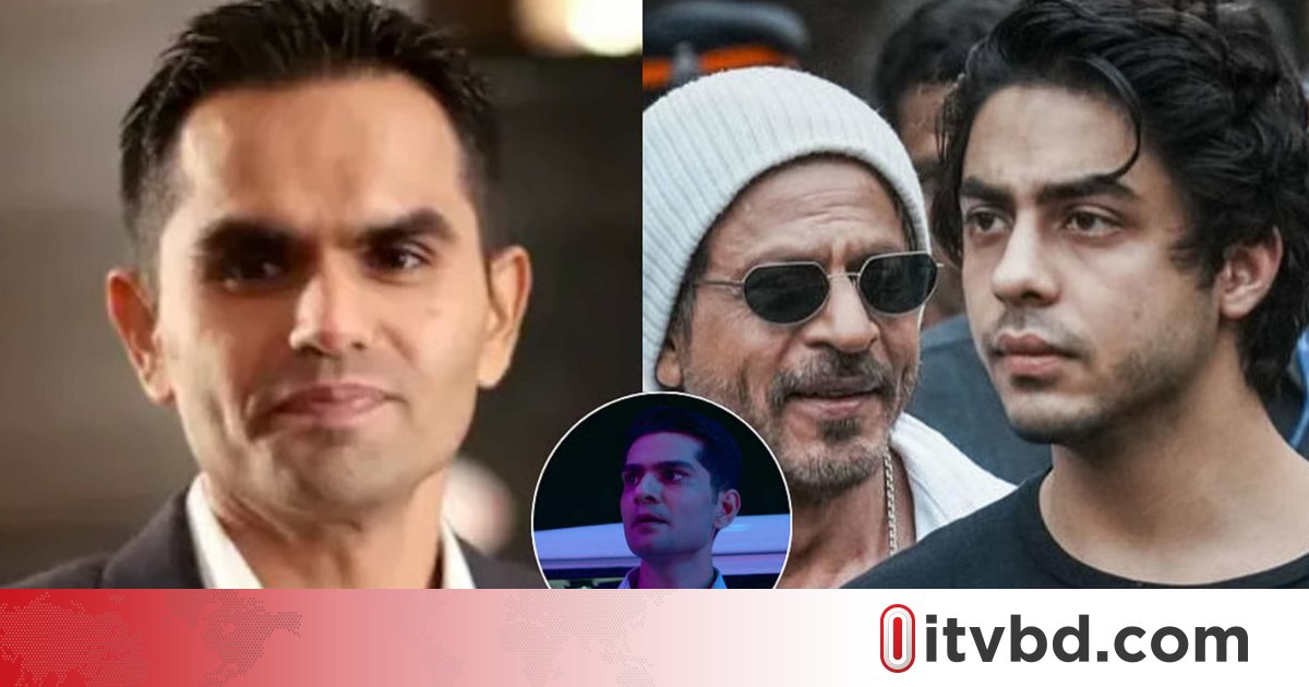 শাহরুখ-আরিয়ানের বিরুদ্ধে সেই এনসিবি কর্মকর্তার অভিযোগ আদালতে খারিজ