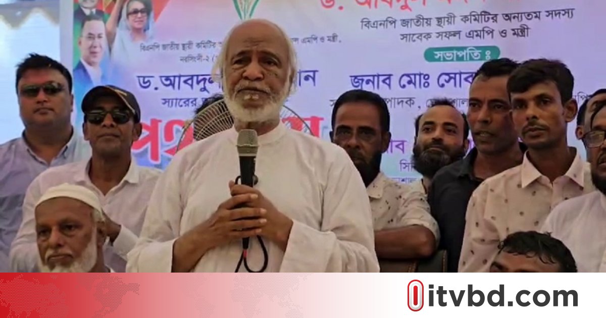 আ. লীগ বন্ধু সেজে হিন্দুদের ক্ষতি করেছে: মঈন খান