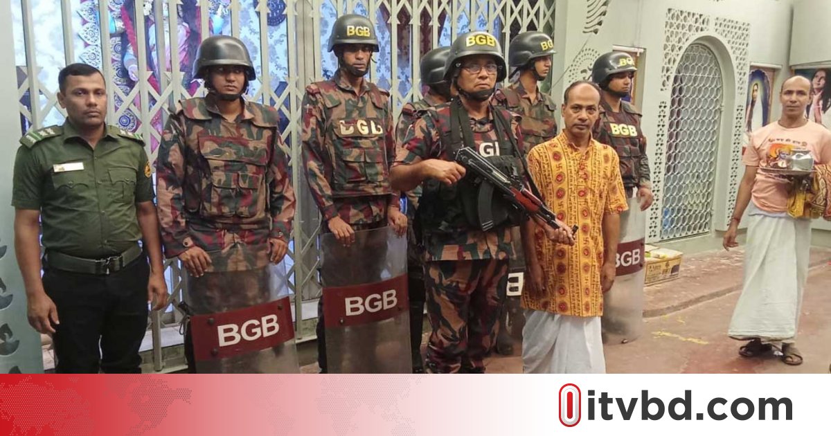দুর্গাপূজায় ২৮৫৭টি মণ্ডপের নিরাপত্তায় ৪৩০ প্লাটুন বিজিবি