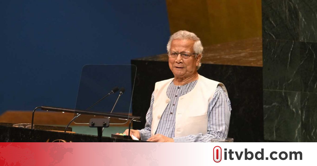 দক্ষিণ এশিয়া ও মধ্যপ্রাচ্যে অস্ত্রমুক্ত অঞ্চল প্রতিষ্ঠার আহ্বান প্রধান উপদেষ্টার