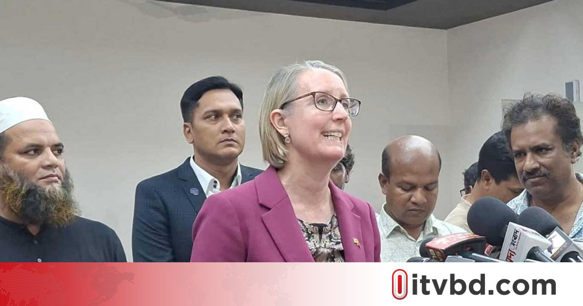 বাংলাদেশে শান্তিপূর্ণ, সুষ্ঠু ও অবাধ নির্বাচন চায় ব্রিটেন