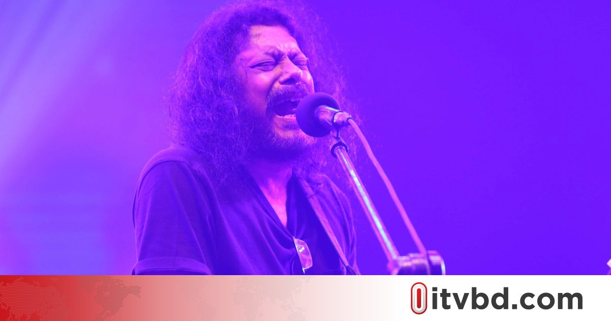 মেলেনি প্রশাসনের অনুমতি, মেহেরপুরে জেমসের কনসার্ট স্থগিত