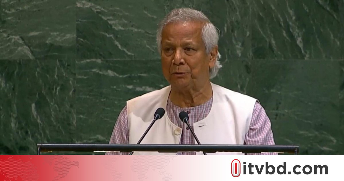 রোহিঙ্গা সংকট সমাধানে জাতিসংঘে প্রধান উপদেষ্টার ৭ প্রস্তাব