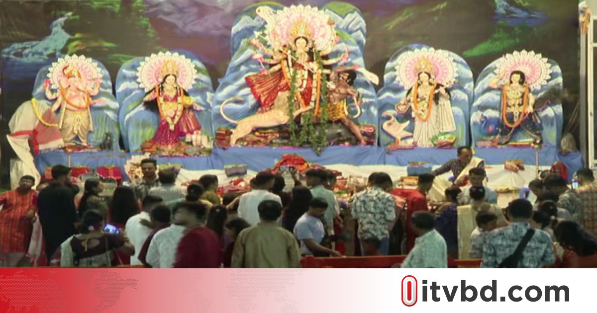 শারদীয় দুর্গোৎসবের শেষ দিন আজ